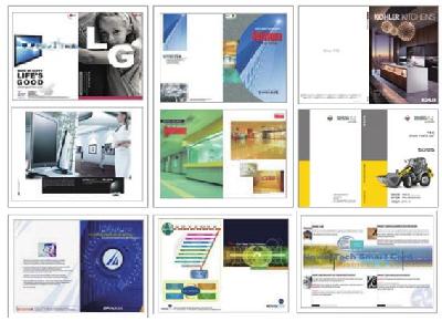 인쇄물-카달로그