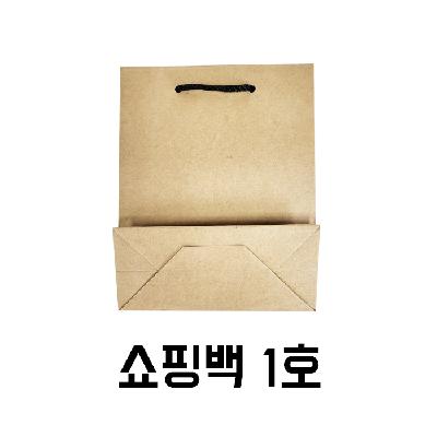 친환경 크라프트지 무지 쇼핑백 1호 1BOX(100장) 묶음 배송