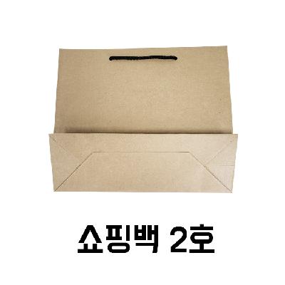 친환경 크라프트지 무지 쇼핑백 2호 1BOX(100장) 묶음 배송