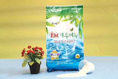 EM가루비누