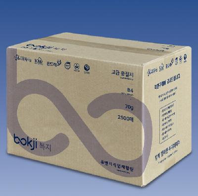 중질지 B4 70g