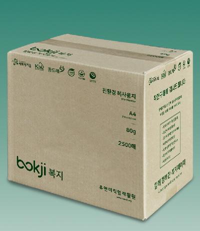 친환경 복사용지 A4 80g