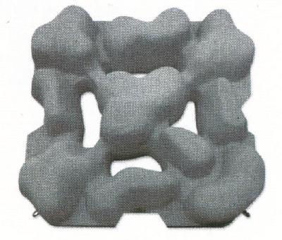 식생호안블록 (에코매트 2  T=250mm) 