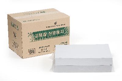 신문용지 A4(54g)