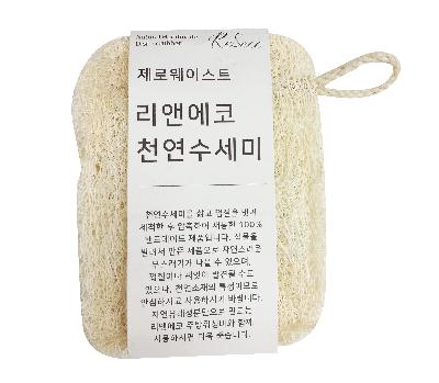 리앤에코 천연수세미