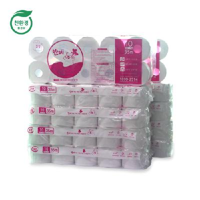 반비 두루마리1035