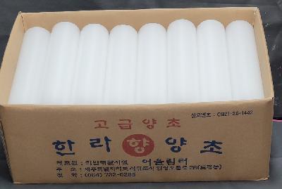 밀대양초63Ø 1박스(24개입)