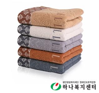 엘르 로얄 타올,수건,타월(판촉물인쇄)_전화문의