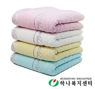 아놀드파마 엘레강스 타올,수건,타월(판촉물인쇄)