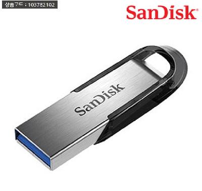 <판촉물 기념품 인쇄> SanDisk CZ73 3.0USB 16GB~