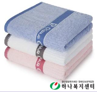 피에르가르뎅 웰빙호텔 타올,수건,타월(판촉물인쇄)_전화문의