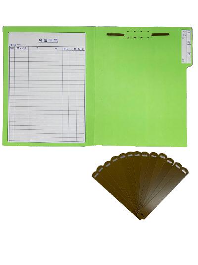 정부화일