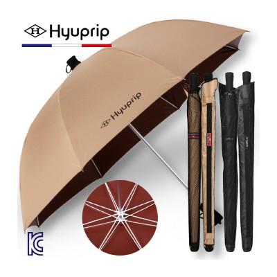 협립 55 아웃도어 안전우산 (우산선물세트) (판촉물인쇄)