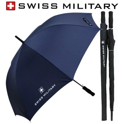 스위스밀리터리 70 폰지자동 10mm (우산선물세트) (판촉물인쇄)