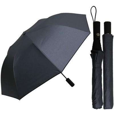 무표 2단자동 블랙메탈 우산(우산선물세트) (판촉물인쇄)