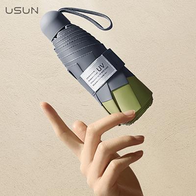 5단 경량 양우산-암막 자외선차단(UPF 50+) (우산세트) (판촉물인쇄)