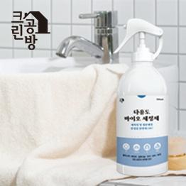 크린공방 다용도 바이오 세정제 18.75리터