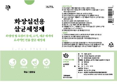 크린공방 화장실전용 살균세정제 18.75리터