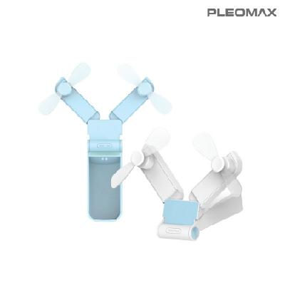 플레오맥스 듀얼 접이식 휴대용 미니선풍기 PM-FF01