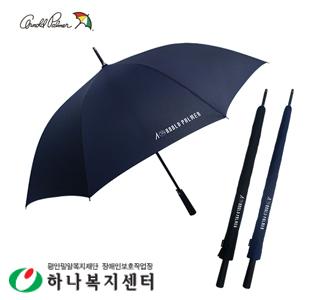 아놀드파마 70폰지무지검곤 장우산(방풍기능)_우산(판촉물인쇄)