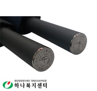 아놀드파마 70폰지무지검곤 장우산(방풍기능)