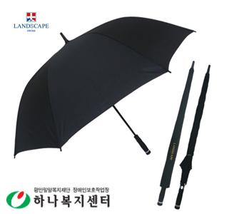 랜드스케이프우산-80올화이바무하직기-장우산