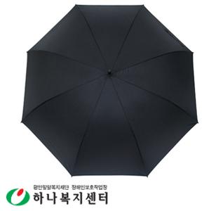 랜드스케이프우산-80올화이바무하직기-장우산