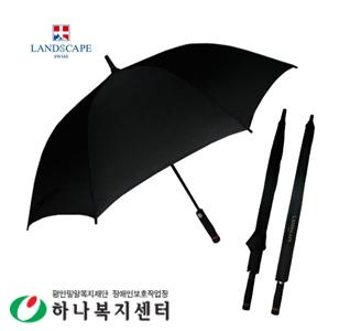 랜드스케이프 70올화이바무하직기(N) 장우산(방풍기능)