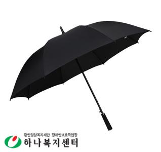 랜드스케이프 70폰지무지(방풍기능) 장우산