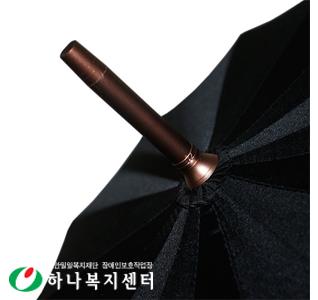 랜드스케이프 70*16K무지검정곡자 장우산(방풍기능)