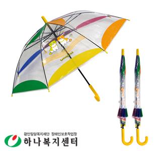 러블리펫투명보다 아동우산_우산(판촉물인쇄)