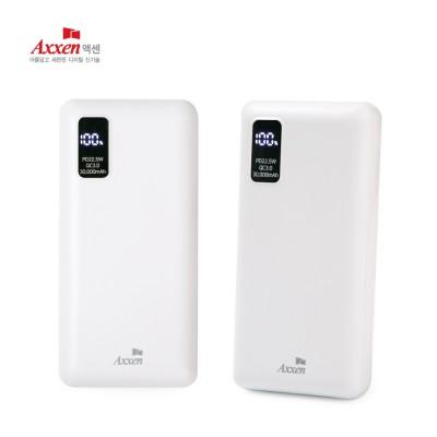 액센 B330 30,000mAh PD22.5W QC3.0 듀얼포트 보조배터리 (판촉물인쇄) 