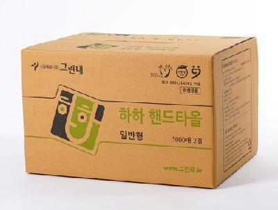 그린내 하하 친환경 핸드타올(일반형)