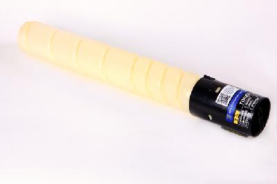 재제조토너,D420T26KY 노랑 /D420/D421/D422/TN324/CM-2071/CM-3031/CM-3091