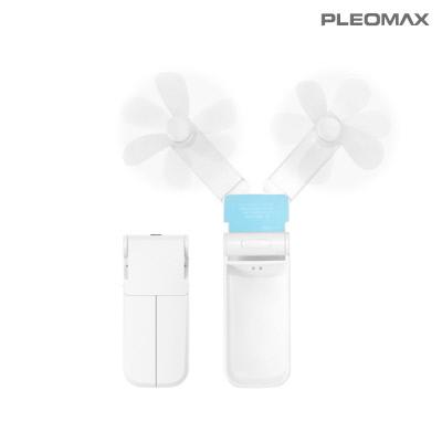플레오맥스 듀얼 접이식 휴대용 미니선풍기 PM-FF01 (무선선풍기) (판촉물인쇄)