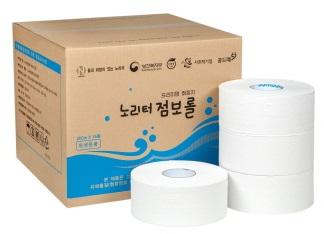 노리터점보롤300m
