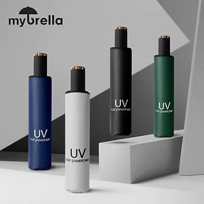 UV SOLID 3단 양우산-암막 자외선차단(UPF 50+) (판촉물인쇄)