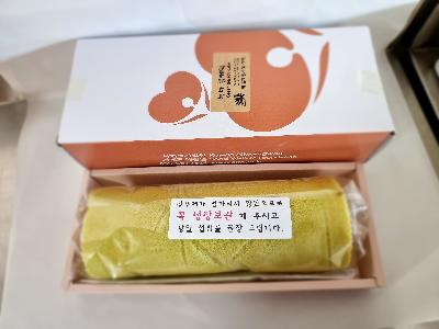 녹차롤케익 2