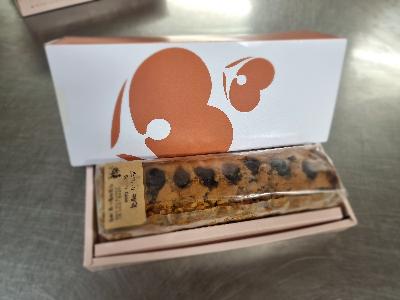 스카치 2