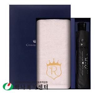 우산 타올 세트_송월 로얄클래스 R60+CM 폰지 콤보 세트, 수건, 타월