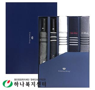 우산 타올 세트_CM 2단폰지바이어스+CM 포라인40 5P콤보세트, 수건, 타월