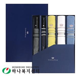우산 타올 세트_CM 2단폰지바이어스+CM 센치40 5P콤보세트, 수건, 타월