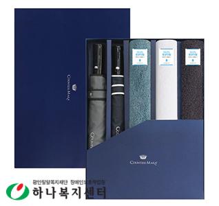 우산 타올 세트_CM 2단폰지바이어스+항균타월150g 5P콤보세트, 수건, 타월
