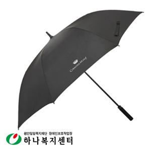 우산(판촉물인쇄)_CM장폰지80