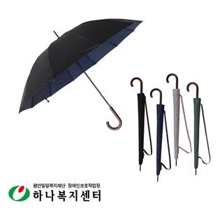 우산(판촉물인쇄)_CM장라인65