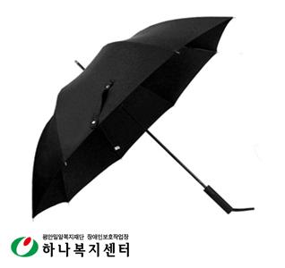 우산(판촉물인쇄)_SW장완벽무지70