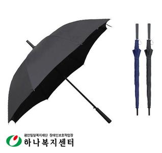 우산(판촉물인쇄)_.SW장폰지무지70