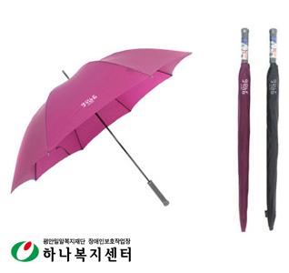 우산(판촉물인쇄)_송월장테프론65