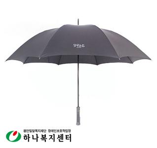 송월장테프론65