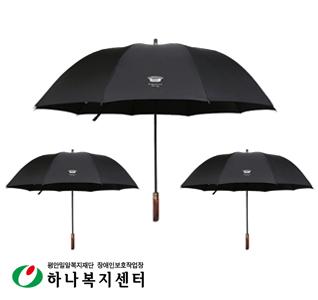 우산(판촉물인쇄)_CM장블랙우드75